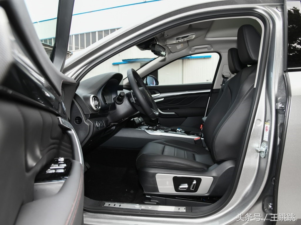 weyvv72017试驾,wey2017款vv7