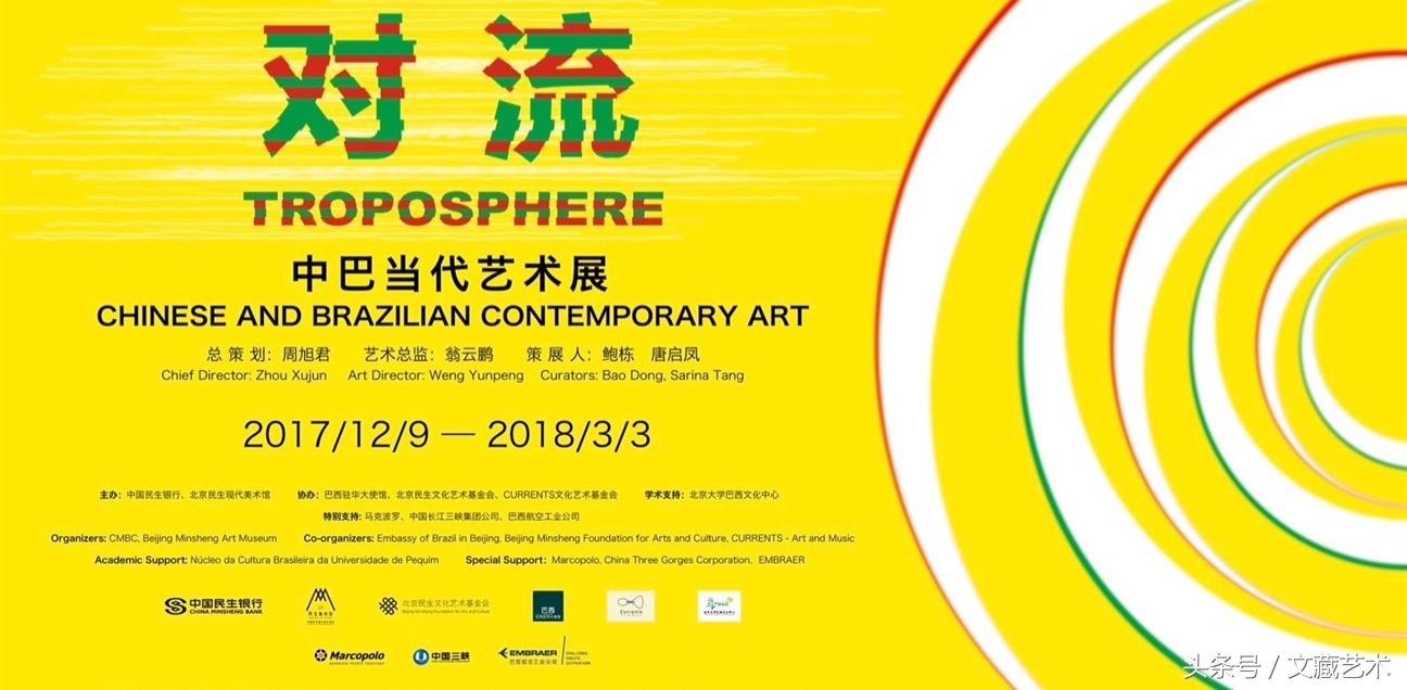 瓒崇悆鎷煎敖鍏ㄥ姏鍗村張鏃犺兘涓哄姏,瓒崇悆鎷煎敖鍏ㄥ姏鐩村埌鏃犺兘涓哄姏