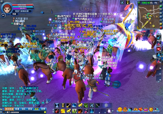 武林外传网游sf,武林外传服务器ip地址