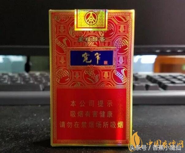 有爆珠的烟和香烟哪个危害大,哪几种香烟有白酒爆珠