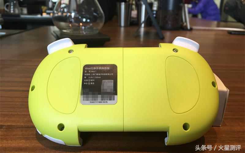 飞智wee拉伸手柄评测,飞智wee拉伸手柄支持苹果