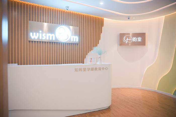 瑜伽孕中期初级教程在家练,孕中期瑜伽改善胎儿位置