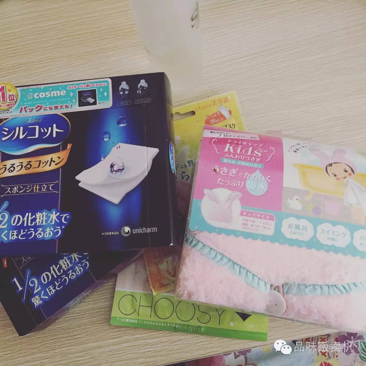 每个女生都实用的好物,精致女孩的必备小物