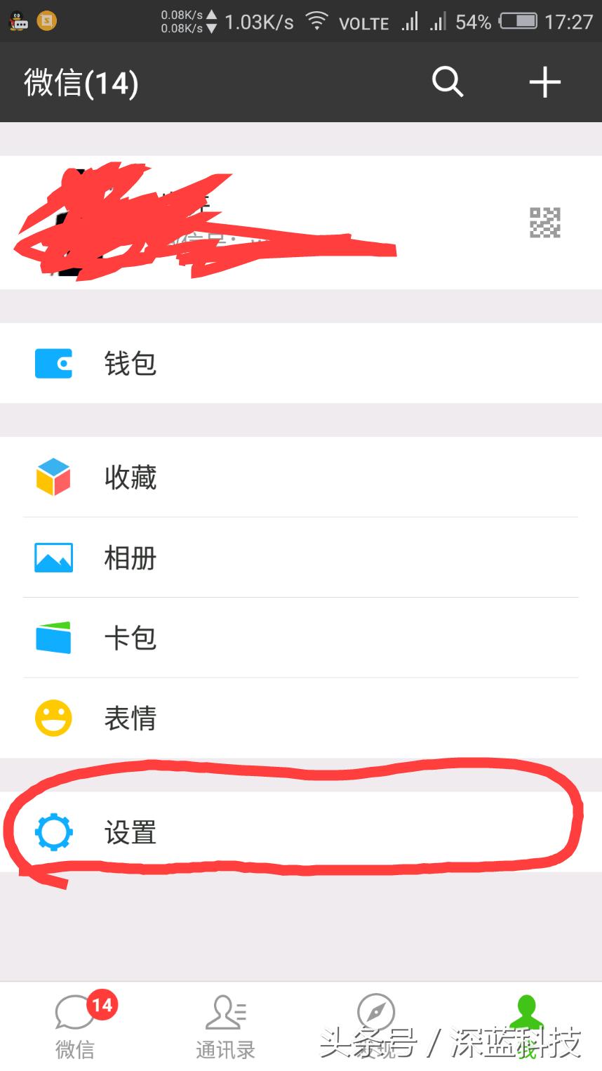 注销账号是所有平台一起注销吗,账号注销流程及注意事项