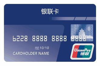 日本旅游支付宝怎么付款,到日本旅游怎么使用网络支付