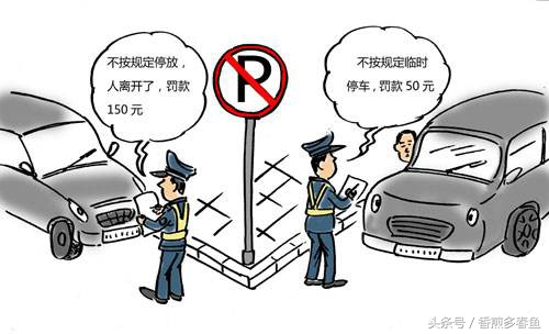 靠自己努力一个月月薪多少才能养的起一辆10万元的小车？