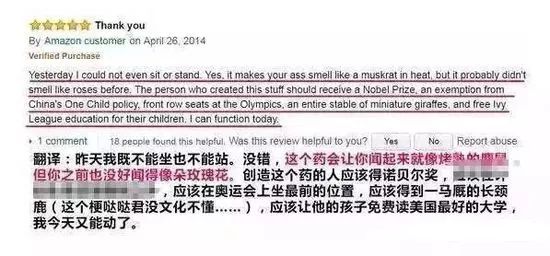 四川辣酱在美国有多火,四川辣酱在美国有多受欢迎