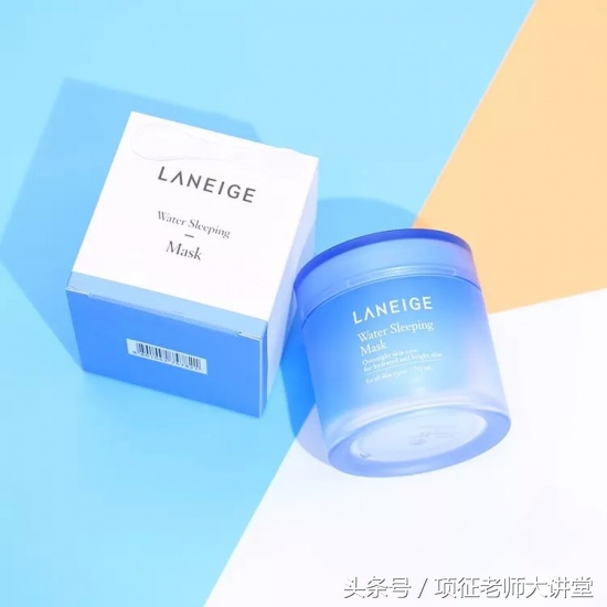 口碑最好的韩国睡眠面膜排行榜,韩国的睡眠面膜排行榜10强