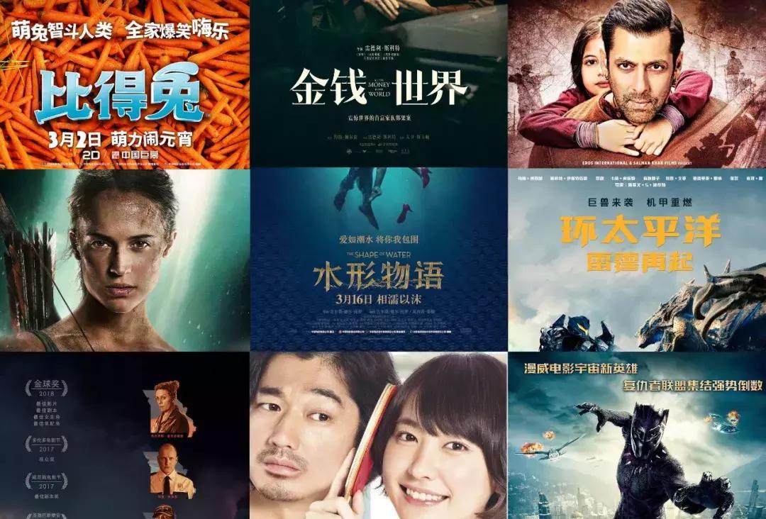 成都新政15条实施时间,成都新政后的限制政策