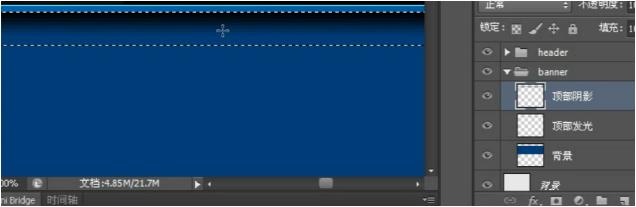 photoshop中制作网站首页效果图,用photoshop制作3d效果