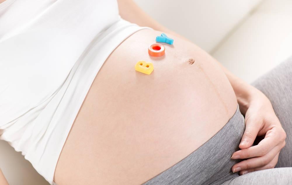 孕期每月重点补充的营养，关系到准妈妈和胎宝宝健康！快收藏起来