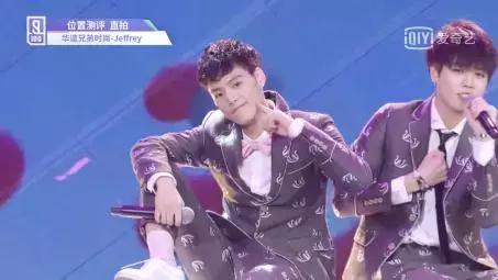 《偶像练习生》实力VocalTop9你Pick了吗？（下）