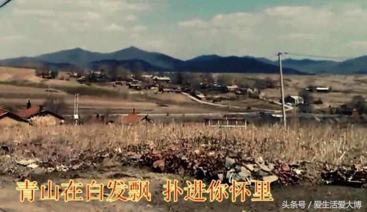 蛟河煤矿曾经的故乡......唤醒尘封的记忆