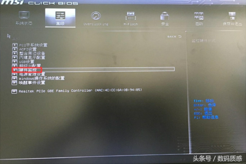 新买的笔记本电脑噪音大如何解决,新买电脑噪音大嗡嗡响怎么办
