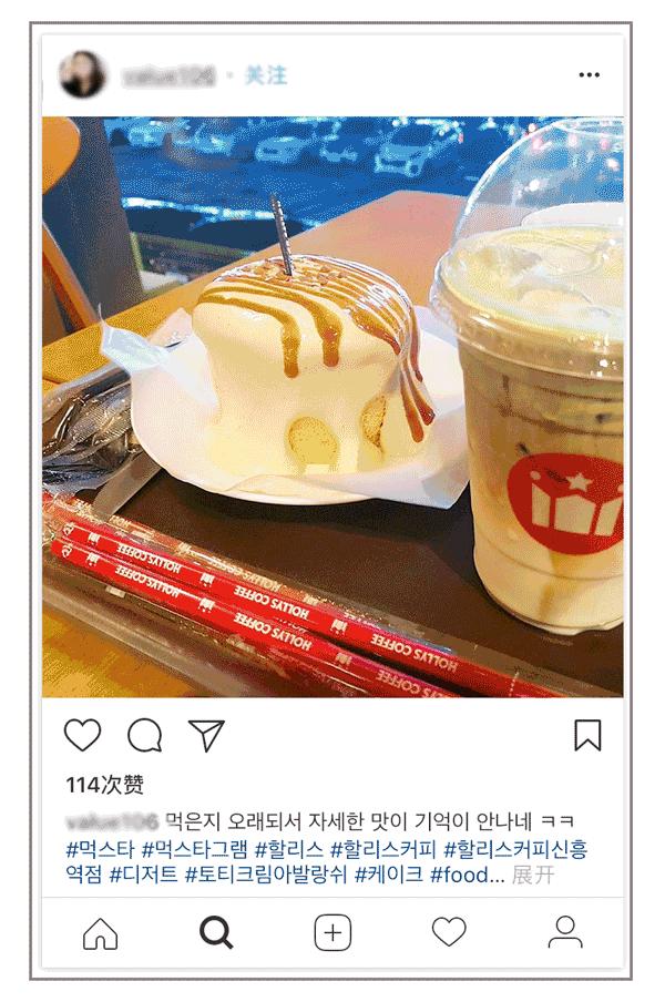 到现在还火的网红美食,ins上很火的美食