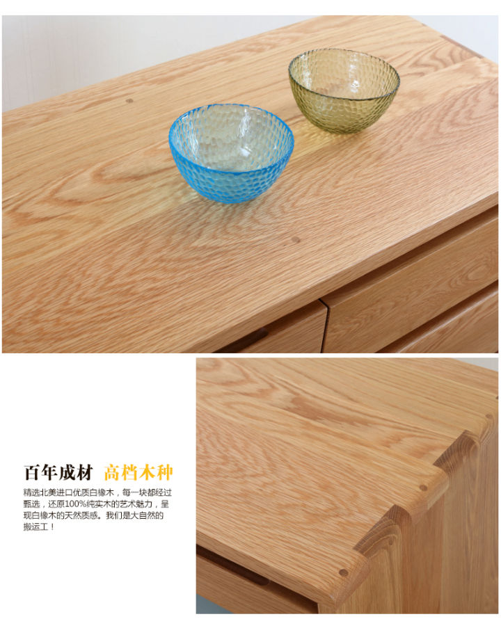 淘宝白木家具,淘宝网的橡木家具是真的吗