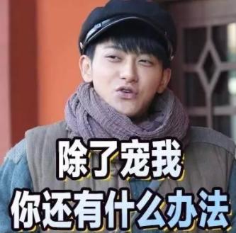 国货彩妆店排雷,几十元的彩妆排雷