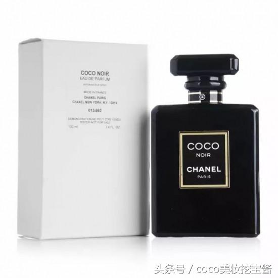 大牌香水哪款最好闻又持久度好,香水买哪个牌子的好