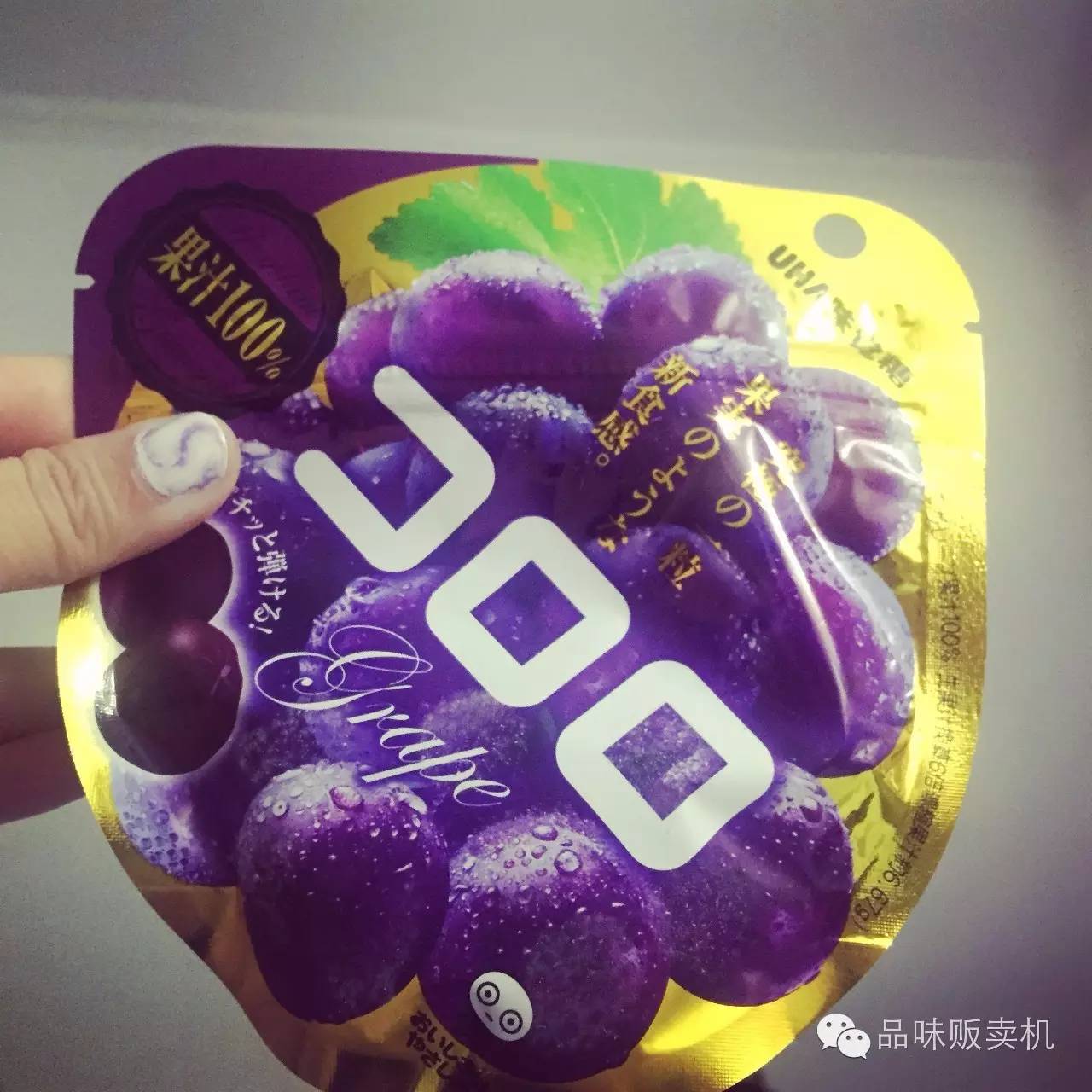 每个女生都实用的好物,精致女孩的必备小物