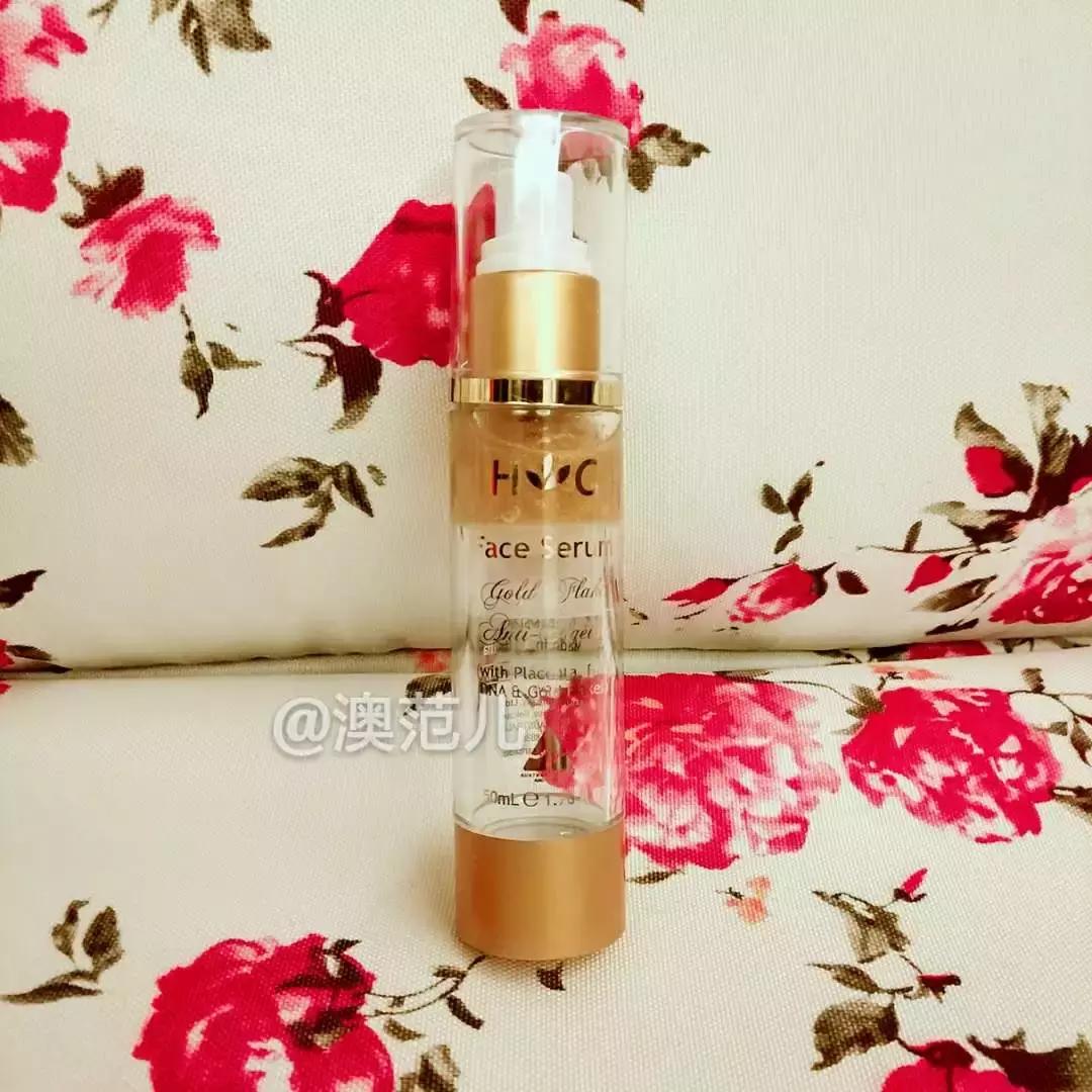 澳洲抗皱精华,50-60岁抗衰老紧致提拉精华推荐