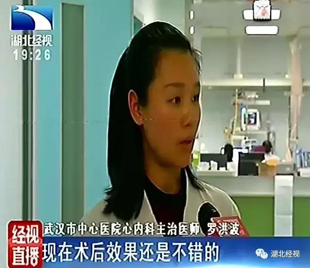 武汉的哥为送病人连闯红灯，违法记录能消除吗？