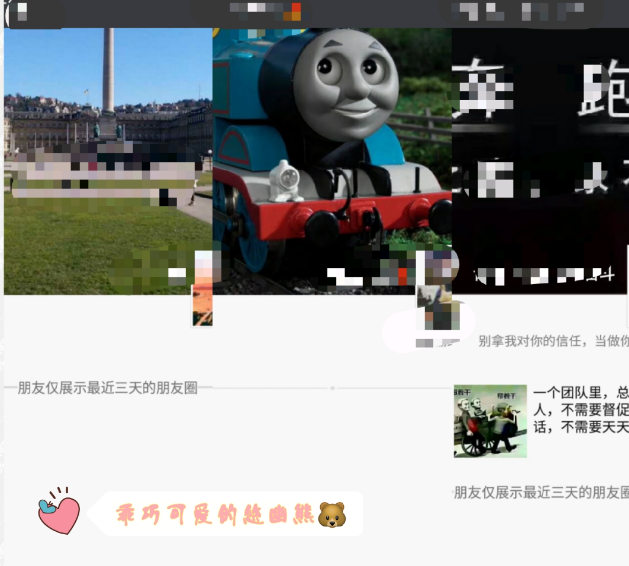 网上买狗注意哪些人是骗子,网上买狗靠不靠得住