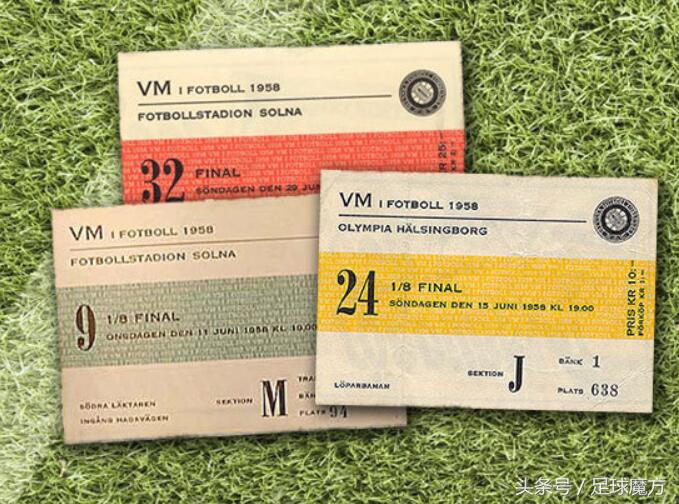 世界杯门票价格一览及购买指南,世界杯门票规则和价格