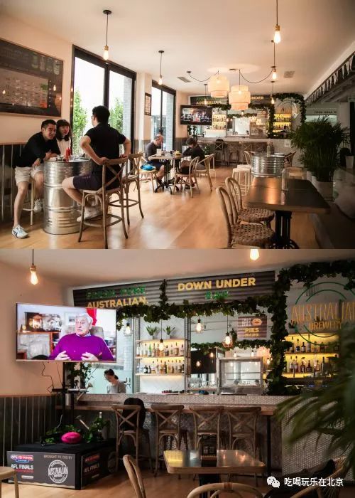 北京国贸新开游乐场,国贸有个游乐园