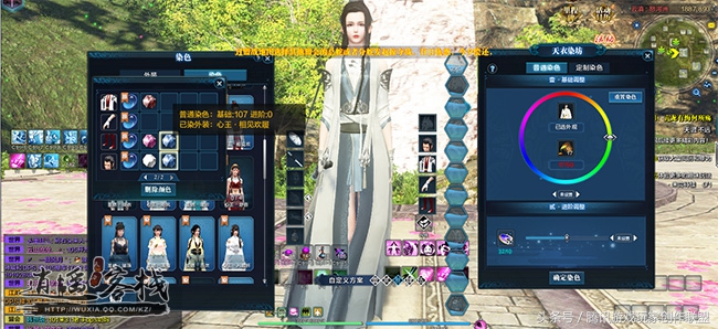 当前版本可获取魅力分析一染风华