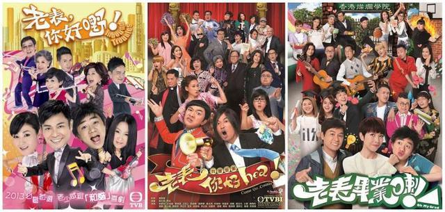 厉害了！这位TVB港剧中的“大丑女”，原来是样靓身材正的才女！