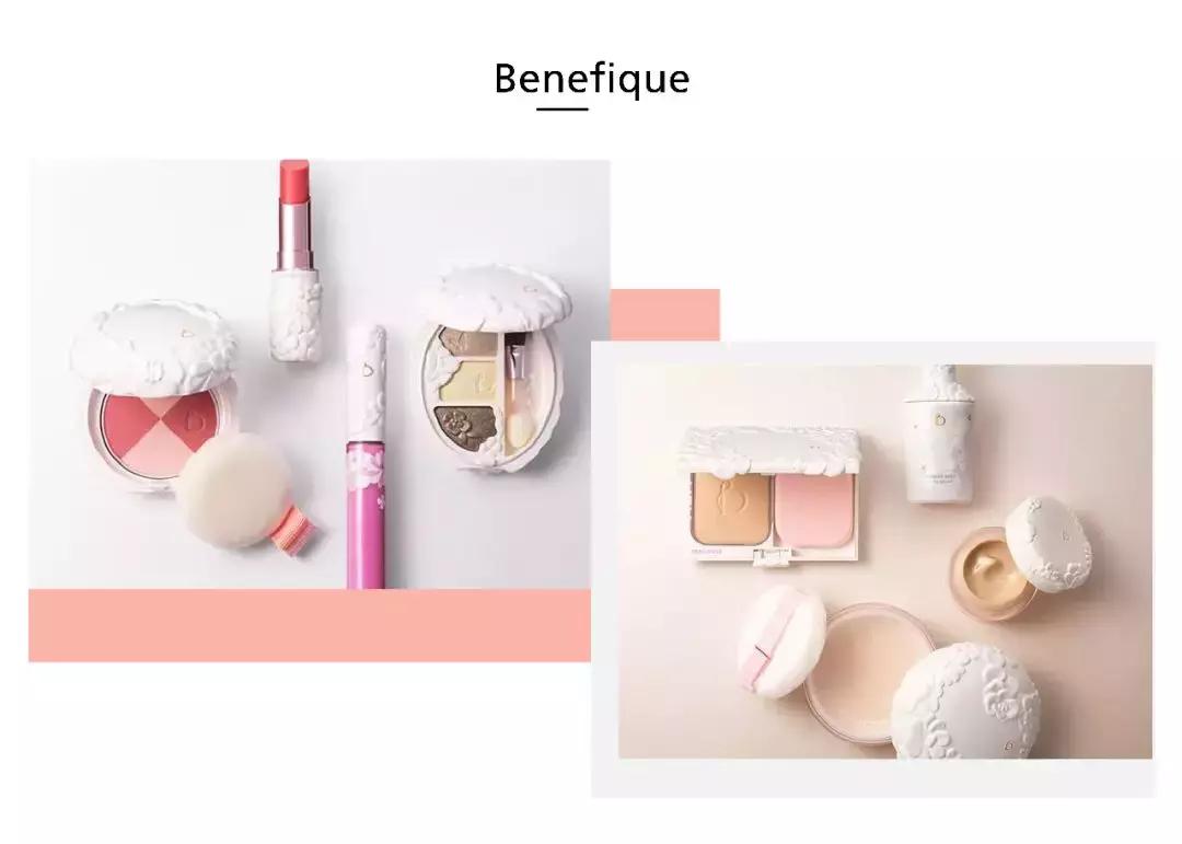 一样只卖几十块钱？原来资深堂还隐藏了这么多好用的开架品牌!