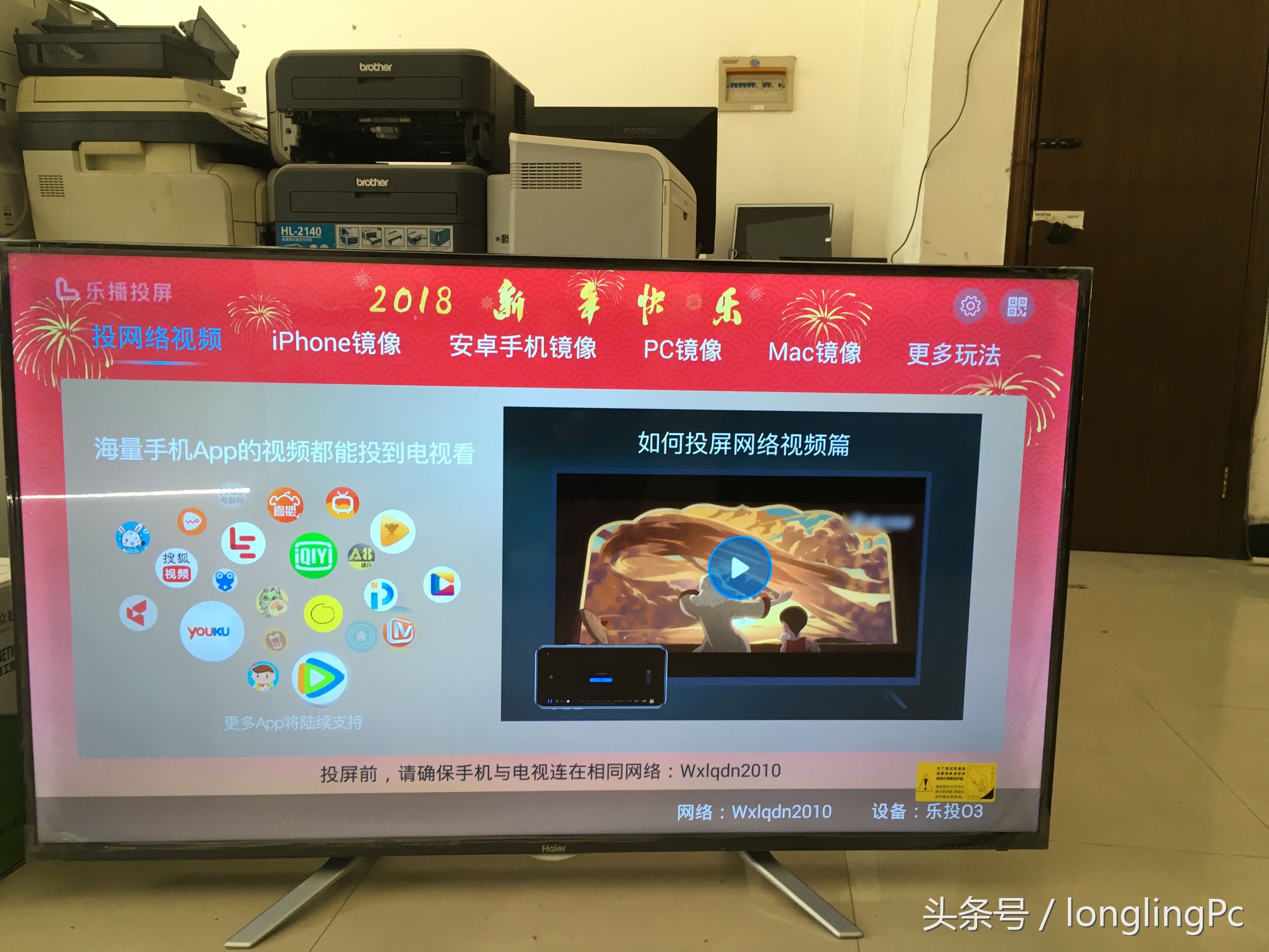 手机连接电脑最简单的方法,oppo手机如何连接电脑