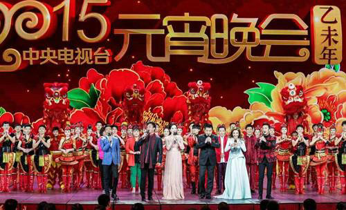 2018元宵晚会节目单曝光,2018年央视元宵晚会节目单公布