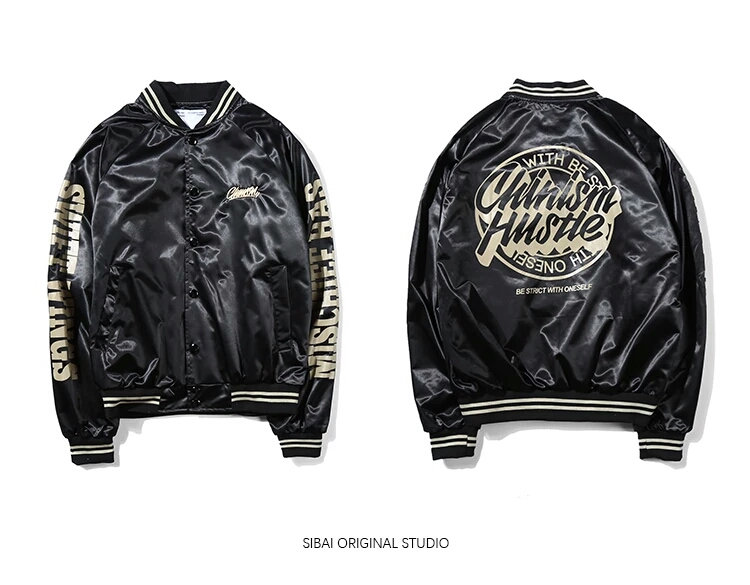 男士春季薄款运动外套搭配,百搭运动休闲外套男士