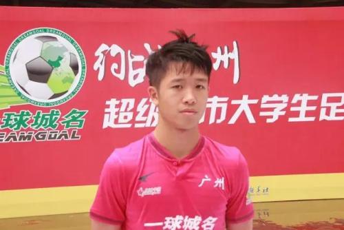 5年前拒绝恒大读大学,今晚首秀挑落恒大,他实现了普通人的梦想