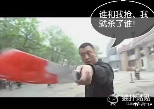 魔都79年“小姑娘”征婚，俺要应征！