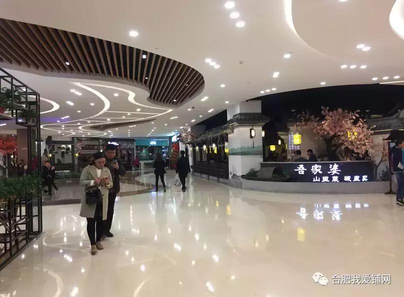 合肥滨湖世纪金源恢复营业了吗,合肥滨湖世纪金源现状