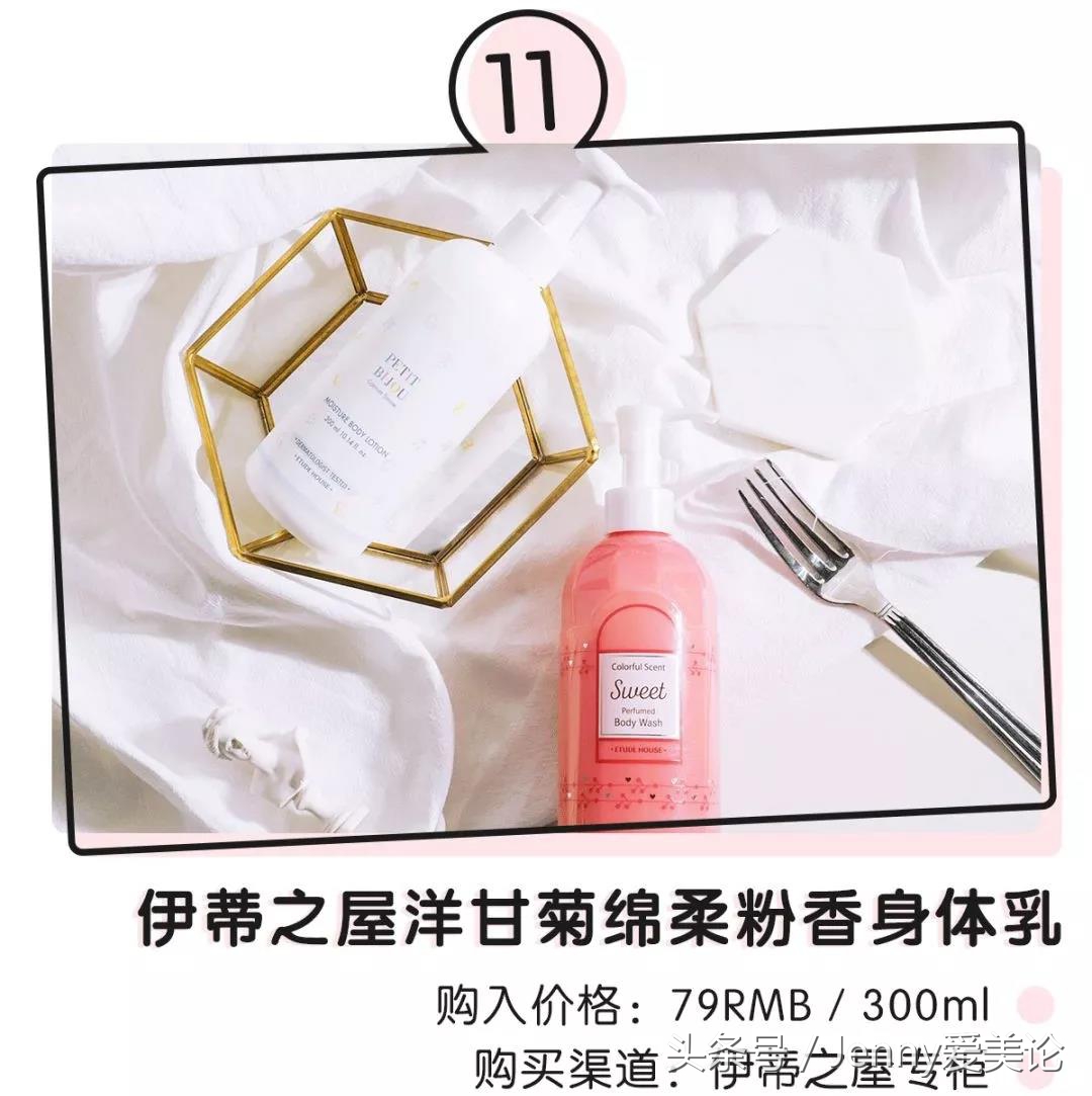 日本2020销量第一,2015日本销量top100