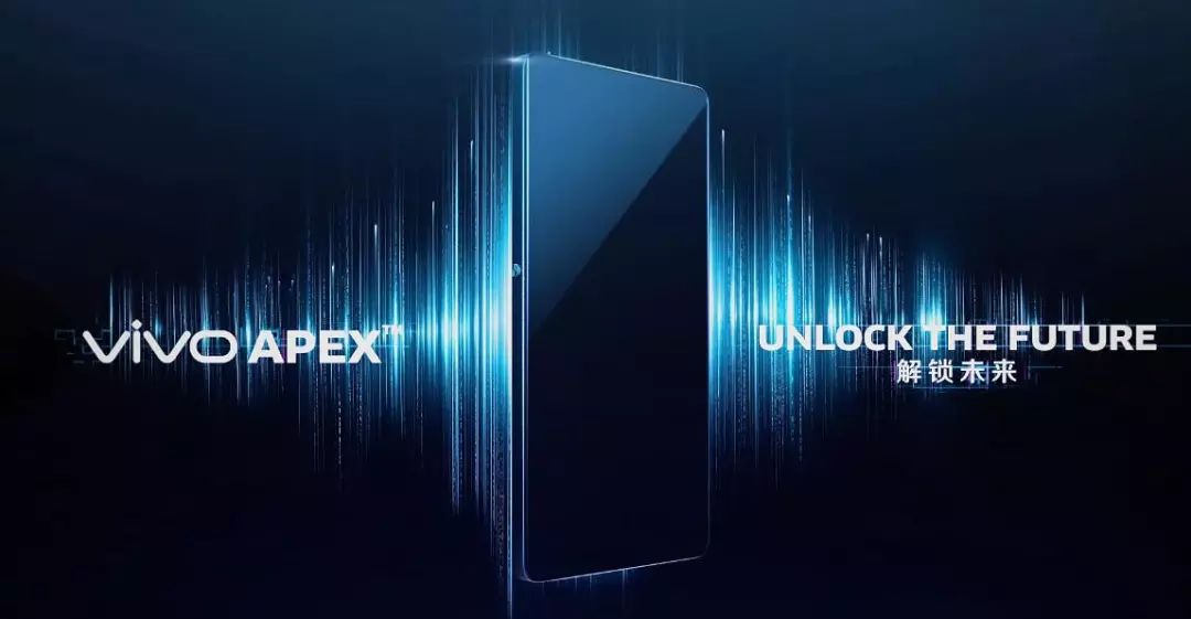 vivoapex,vivox20plusud性能怎么样