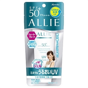 好物分享日韩系调色,韩妆和日妆哪个去黄效果最好