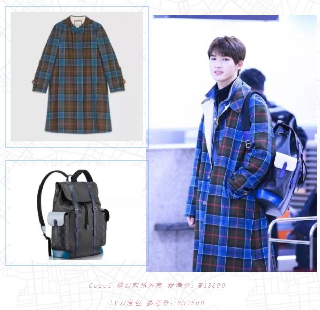 justin范丞丞蔡徐坤合作舞台,范丞丞蔡徐坤黑白