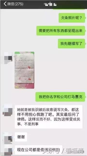 全世界福清人有多少,福清人在国外搞诈骗多吗