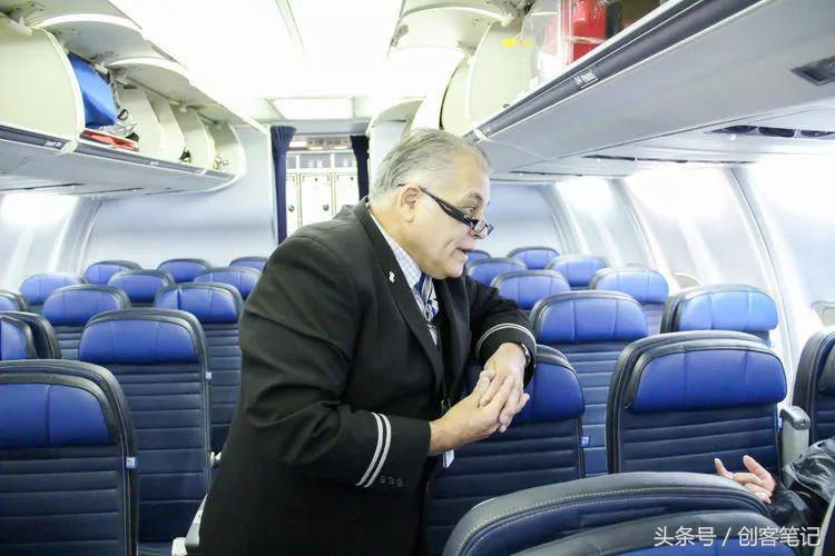 乘务员的行为细节,乘务员背后的心酸