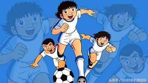 足球小将2018动漫第四集,2018年足球小将动画片