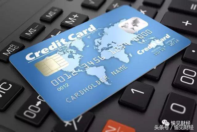 信用卡欠款30万协商还款怎么解决,信用卡欠款50万怎么合理安排还款
