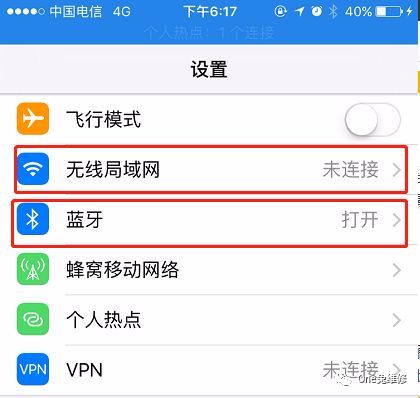 新苹果手机怎么验机是不是真的,iphone如何测试验机