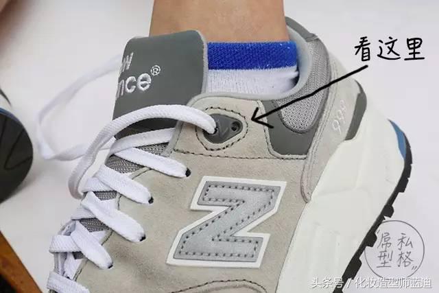 简单又不容易松的系鞋带小技巧,穿鞋带的方法教程慢动作双蝴蝶结