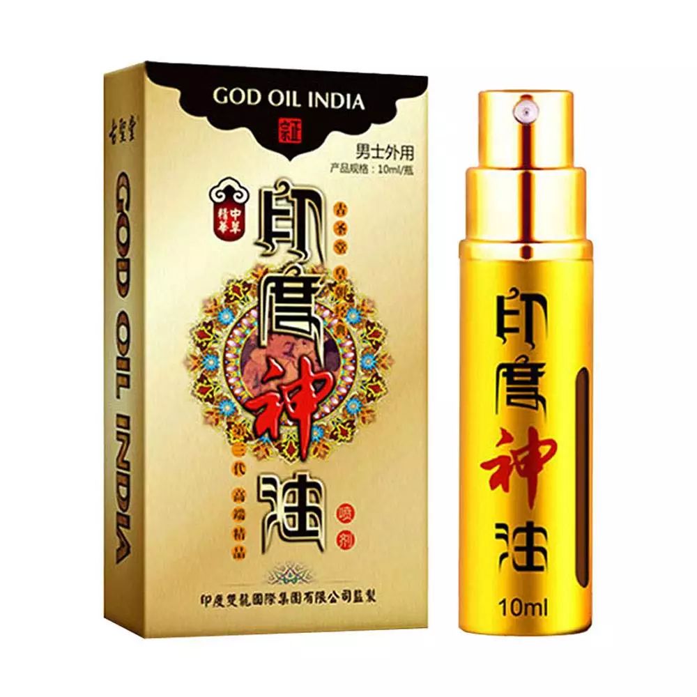 哈尔滨碳烤冷面,哈尔滨半夜的烤冷面