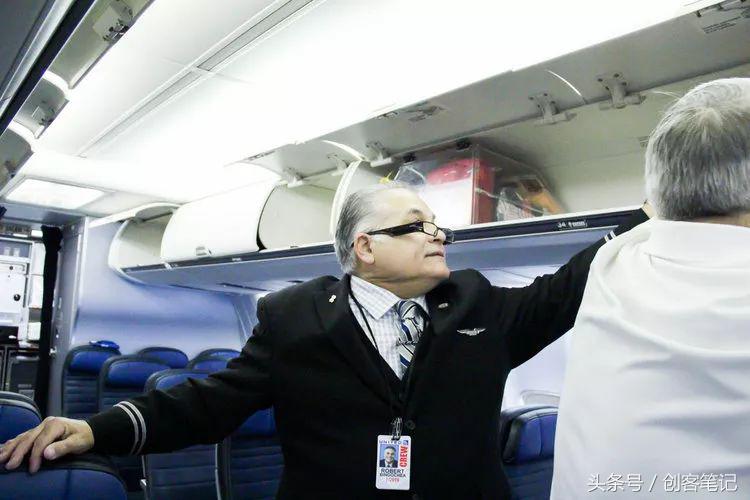 乘务员的行为细节,乘务员背后的心酸