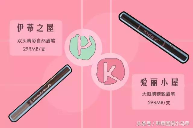 15块一只香奈儿,淘宝上买的香奈儿哪款最好